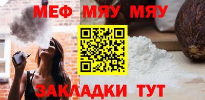 Альфа ПВП Кандалакша