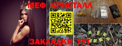 Альфа ПВП Кандалакша
