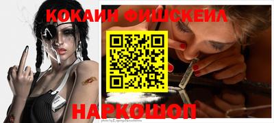 Альфа ПВП Кандалакша