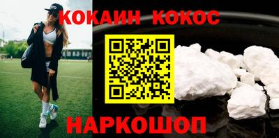 Альфа ПВП Кандалакша