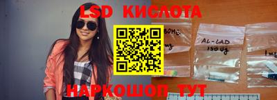 МДПВ Камышлов