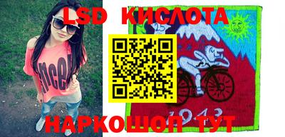 МДПВ Камышлов