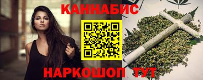 Альфа ПВП Кандалакша