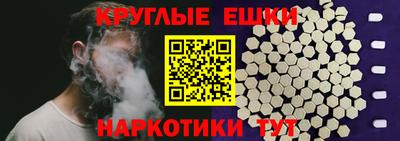 МДПВ Камышлов