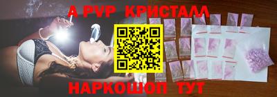 МДПВ Камышлов