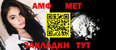 МДПВ Камышлов