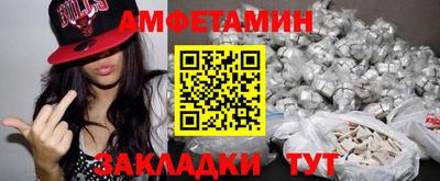МДПВ Камышлов