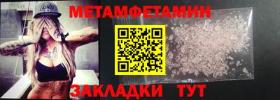 МДПВ Камышлов