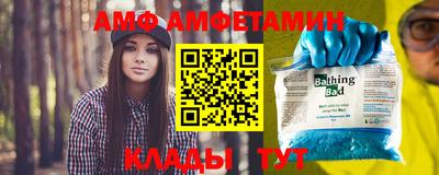 гидра Канаш