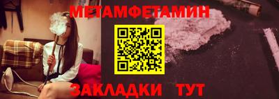 МДПВ Камышлов
