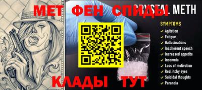 Альфа ПВП Кандалакша