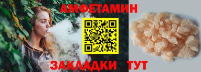 МДПВ Камышлов