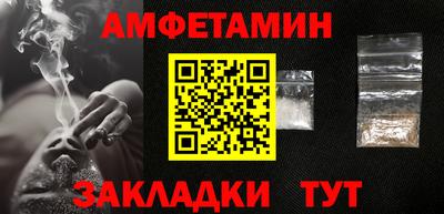 МДПВ Камышлов