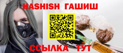 Альфа ПВП Кандалакша