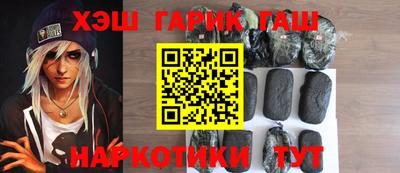 Альфа ПВП Кандалакша