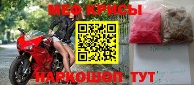 гидра Канаш