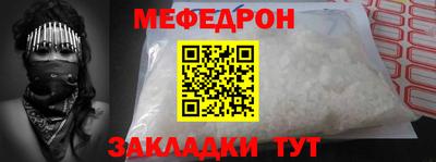 Альфа ПВП Кандалакша