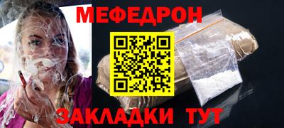 Альфа ПВП Кандалакша