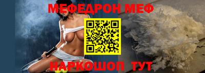 МДПВ Камышлов