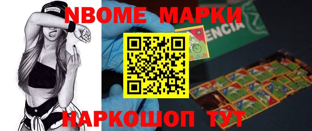 ЛСД экстази кислота  Вход с VPN  Красногорск  Лсд 25 экстази кислота 